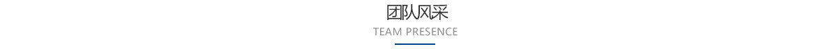 關于_08 關于_08