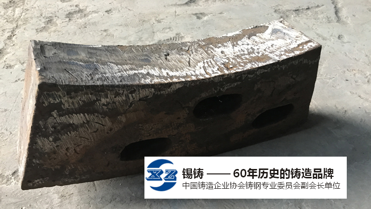 球磨機(jī)襯板 球磨機(jī)襯板