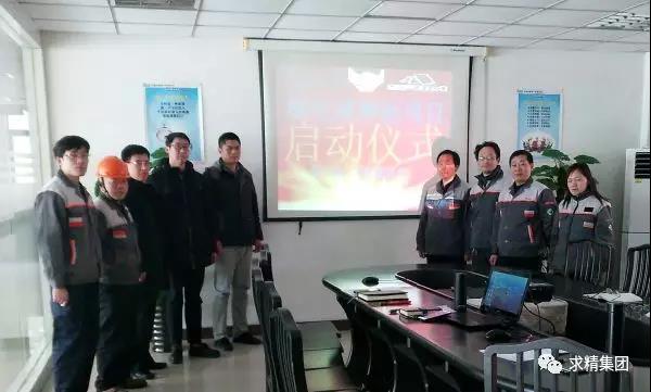 微信圖片_20190311134953 微信圖片_20190311134953
