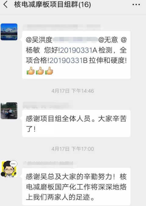 QQ截圖20190829131352 QQ截圖20190829131352