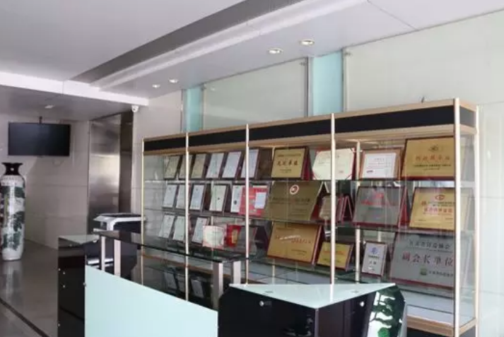 QQ截圖20190829141424 QQ截圖20190829141424