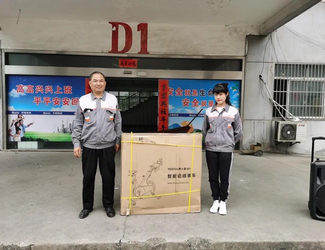 微信圖片_20200529135752 微信圖片_20200529135752