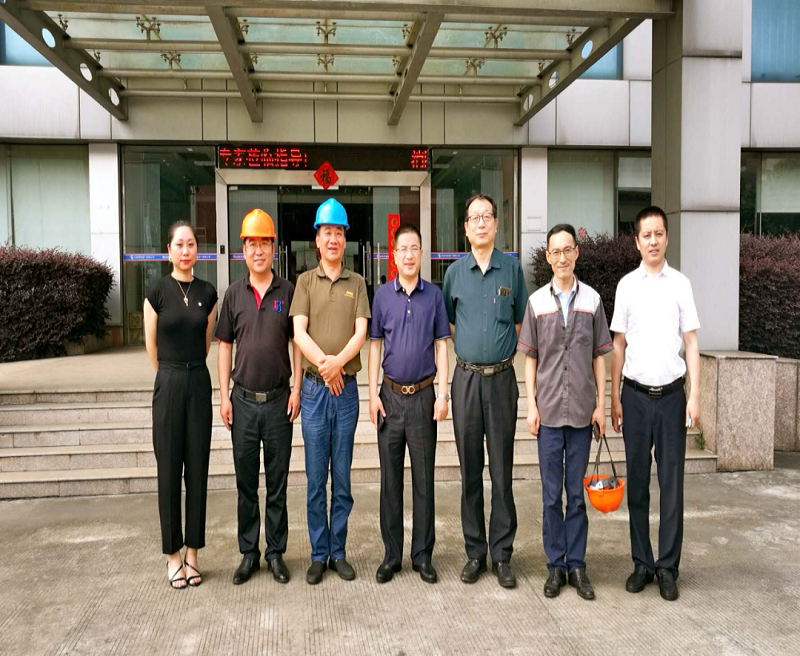 微信圖片_20200703140824 微信圖片_20200703140824