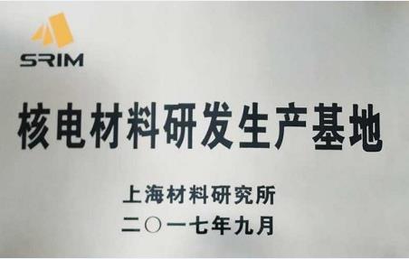 無(wú)錫市鑄造廠(chǎng) 無(wú)錫市鑄造廠(chǎng)
