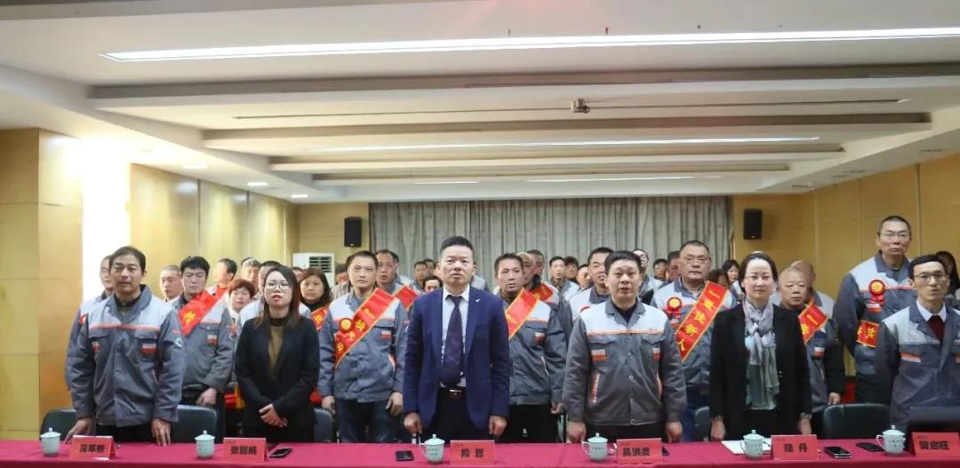 無錫鑄造廠年度總結大會 無錫鑄造廠年度總結大會