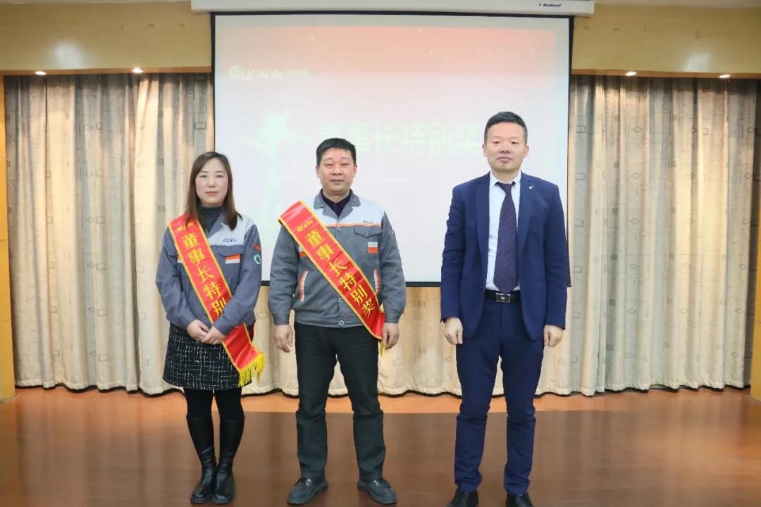 無錫鑄造廠頒獎現場 無錫鑄造廠頒獎現場
