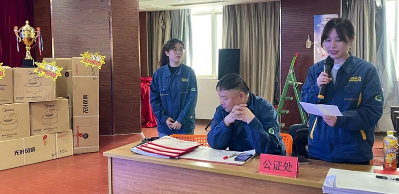 不銹鋼知識競賽 不銹鋼知識競賽