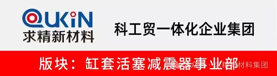 微信圖片_20250616104801 微信圖片_20250616104801