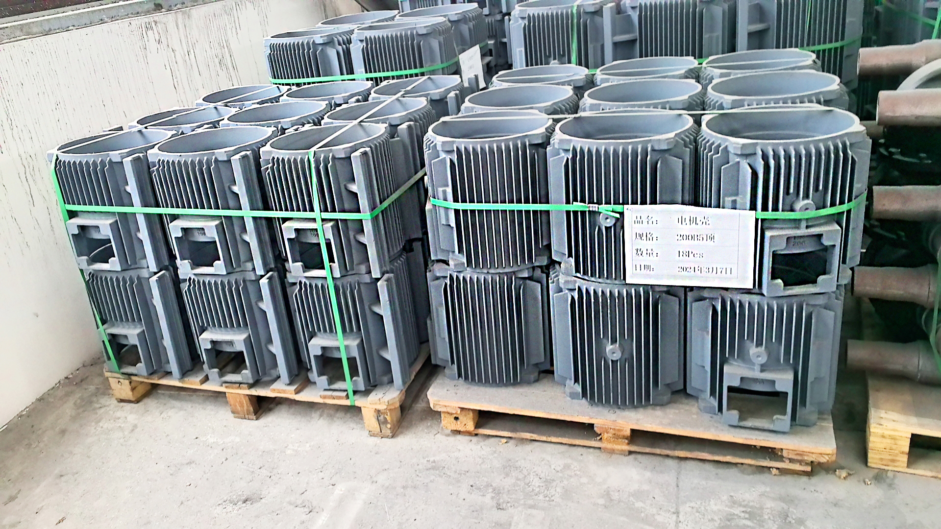 鑄造電機殼 鑄造電機殼